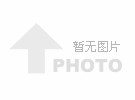 甘肃救援帐篷